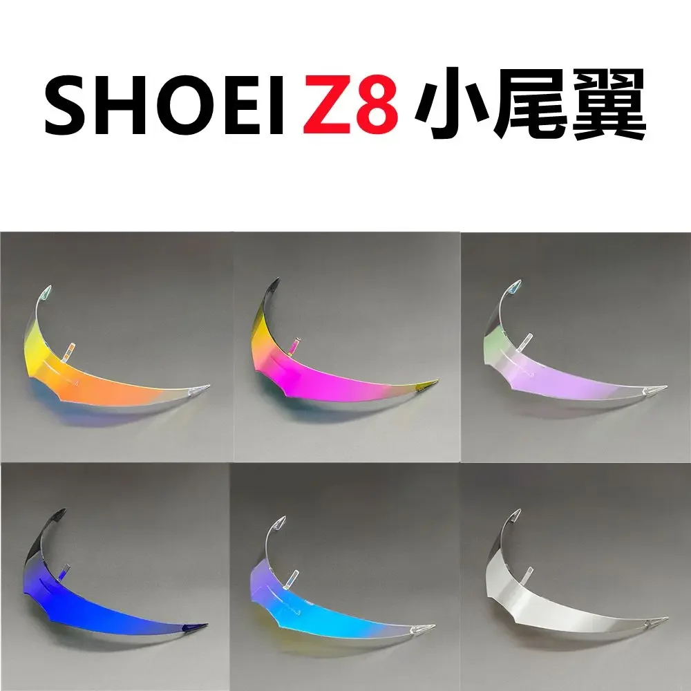 

SHOEI Z8 Шлем Хвост Z8 Маленький хвост Украшение шлема