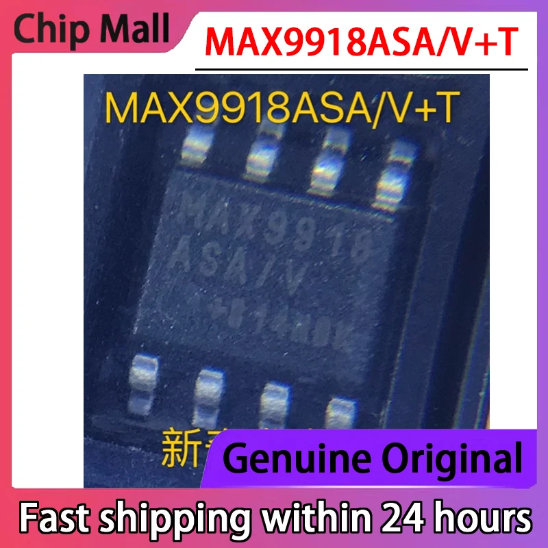 

1PCS MAX9918ASA/V+T MAX9918ASA SOP8EP Current Detection Amplifier Chip Stock