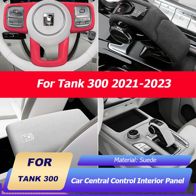 

Suede Car Center Consoles Gear Shift Panel Cover Frame Sticker Interior Car Accessorie Styling for WEY GWM Tank 300 2021~2023