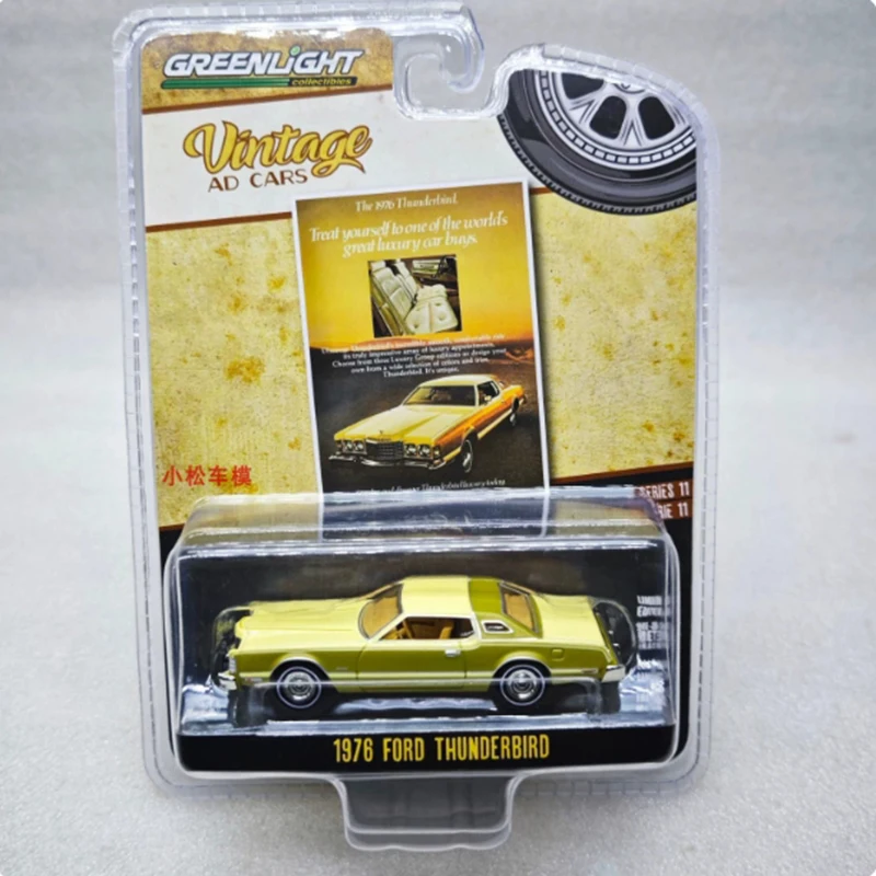 

Зеленый сплав, масштаб 1:64, 1973, Ford Thunderbird, модель автомобиля для взрослых, классическая коллекция, подарок, сувенирная игрушка