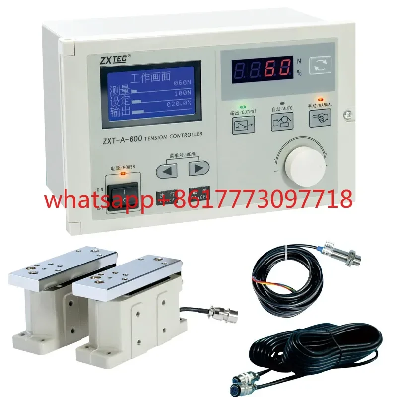 ZXT-A/B/C/M-600/1000/2000N fully automatic constant tension controller mag-netic powder controller