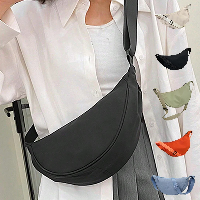 Get the Perfect Dumpling-Shaped Single-Shoulder Bag for Only .06!
