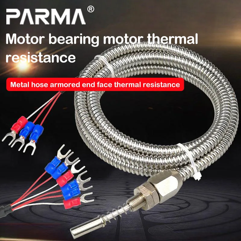 Pt100 surface-type thermal resistance metal hose probe, extendable temperature sensor, motor bearing surface temperature measure