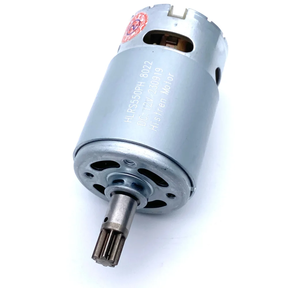 Легкие аксессуары для зарядного молотка, 12 В, 14,4 В, 18 В, 21 В, ударная дрель, двигатель постоянного тока 550PH, 8 зубьев, ремонтная часть WU382 1702 H3