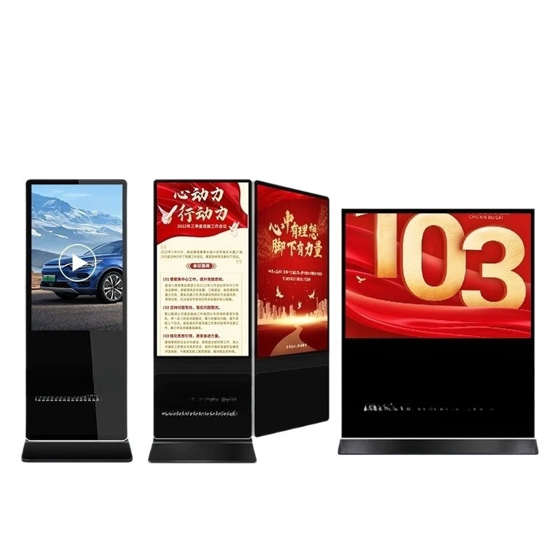 

Double-sided display electronic screen machine, display screen touch inquiry all-in-one machine, floor-to-ceiling vertical doubl