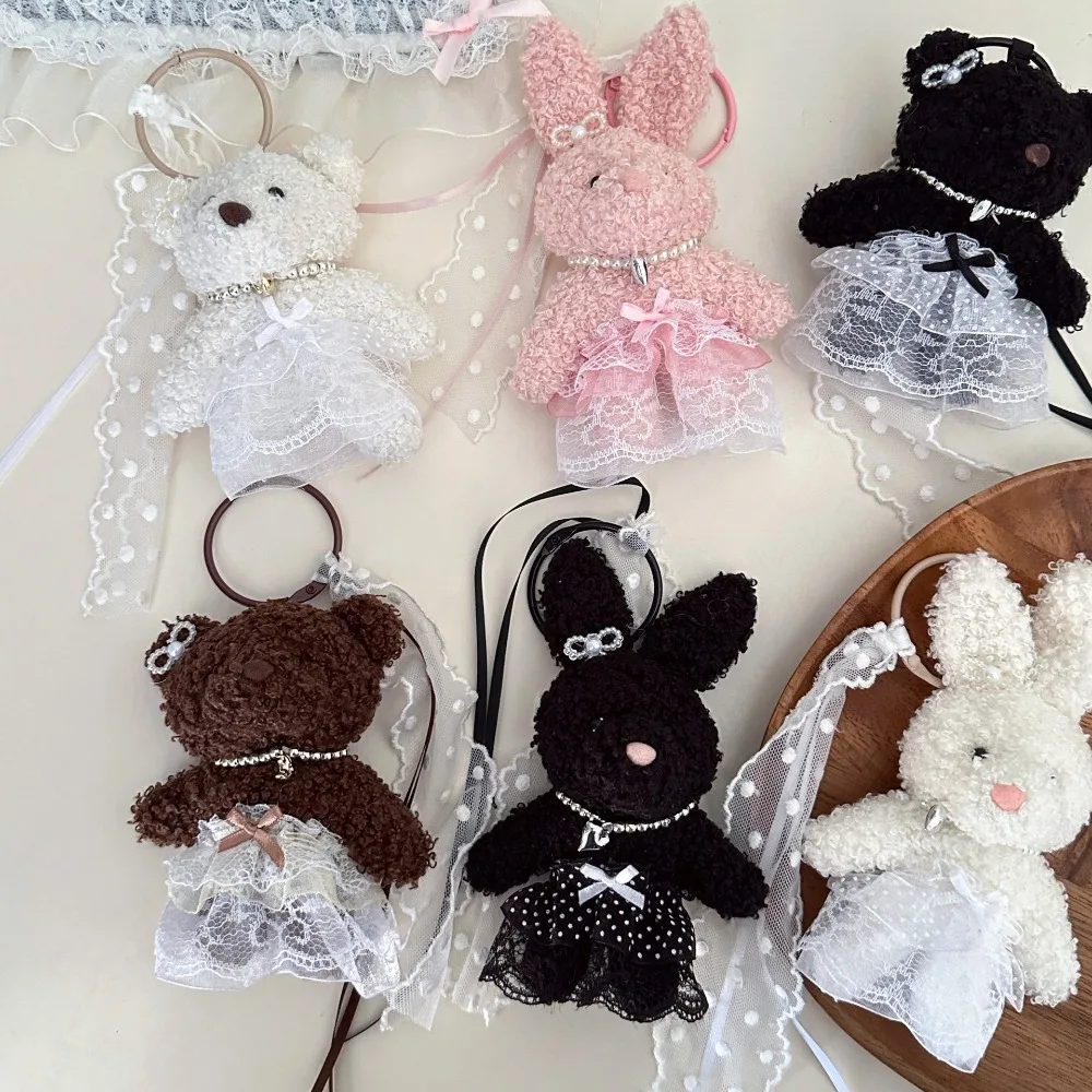 

Creative PP Cotton Lace Skirt Bear Keychain Bow Pearl Plush Rabbit Pendant Silk Korean Style Animal Key Buckle Bag Ornaments
