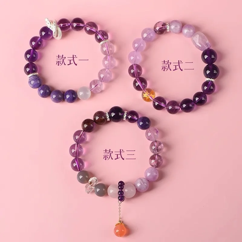 Amethyst Zodiac Commemorative Multi- Bracelet Purple