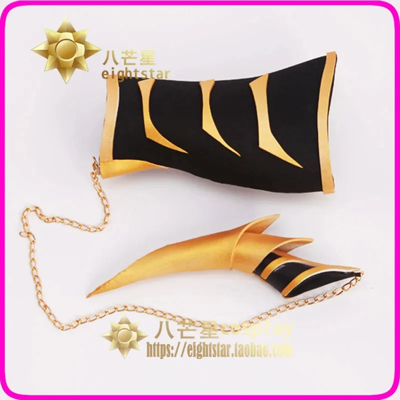 

BLEACH Soi Fon Cosplay ring Armor hand guard PROP Material: EVA Halloween cosplay costume 20cm props one size