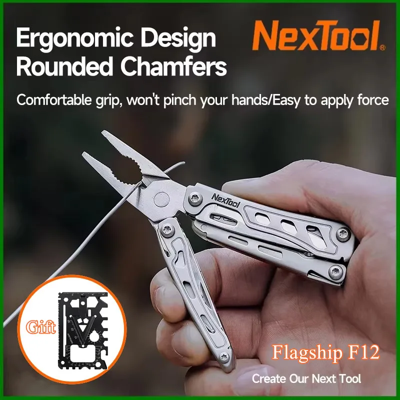 Nextool 13 In 1 Min…