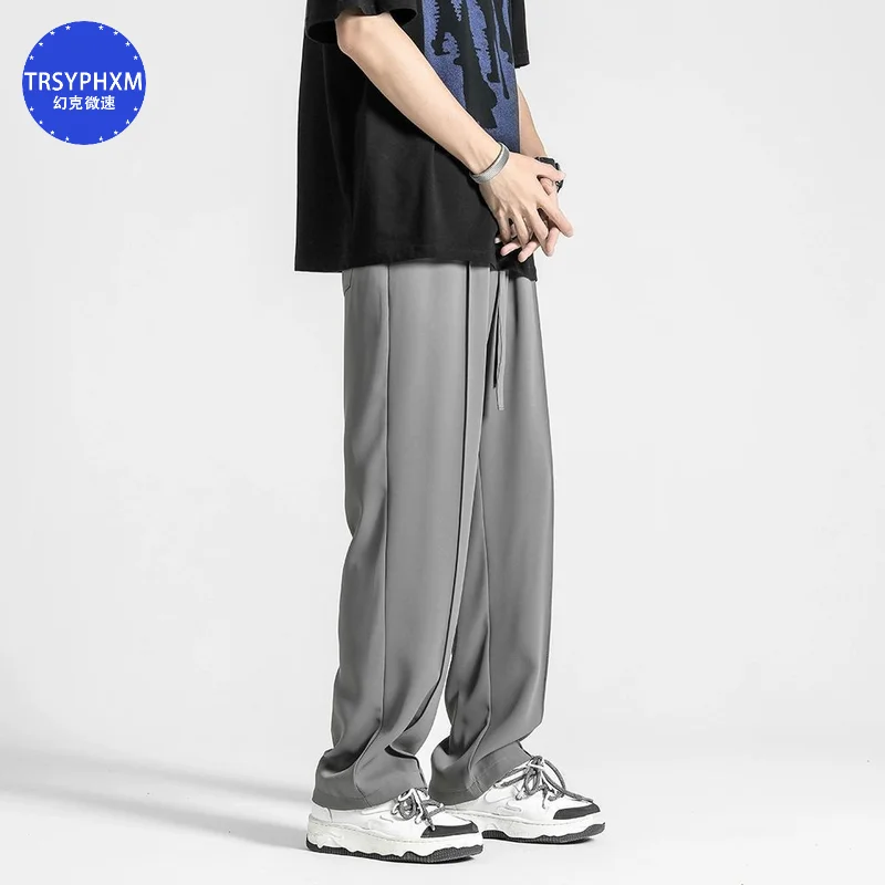 TRSYPHXM 2024.9.27 new Solid color Teenage trendy Men's Summer Straight tube Loose Oversized wide leg casual White long Pants