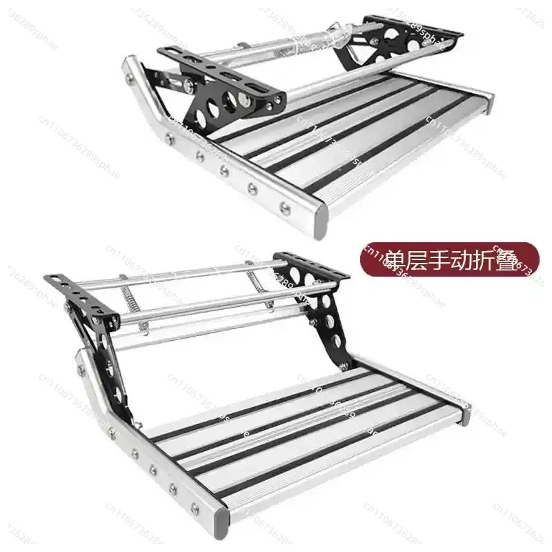 RV folding step trailer get on the bus welcome aluminum alloy manual shrinkage single layer double layer pedal electric pedal