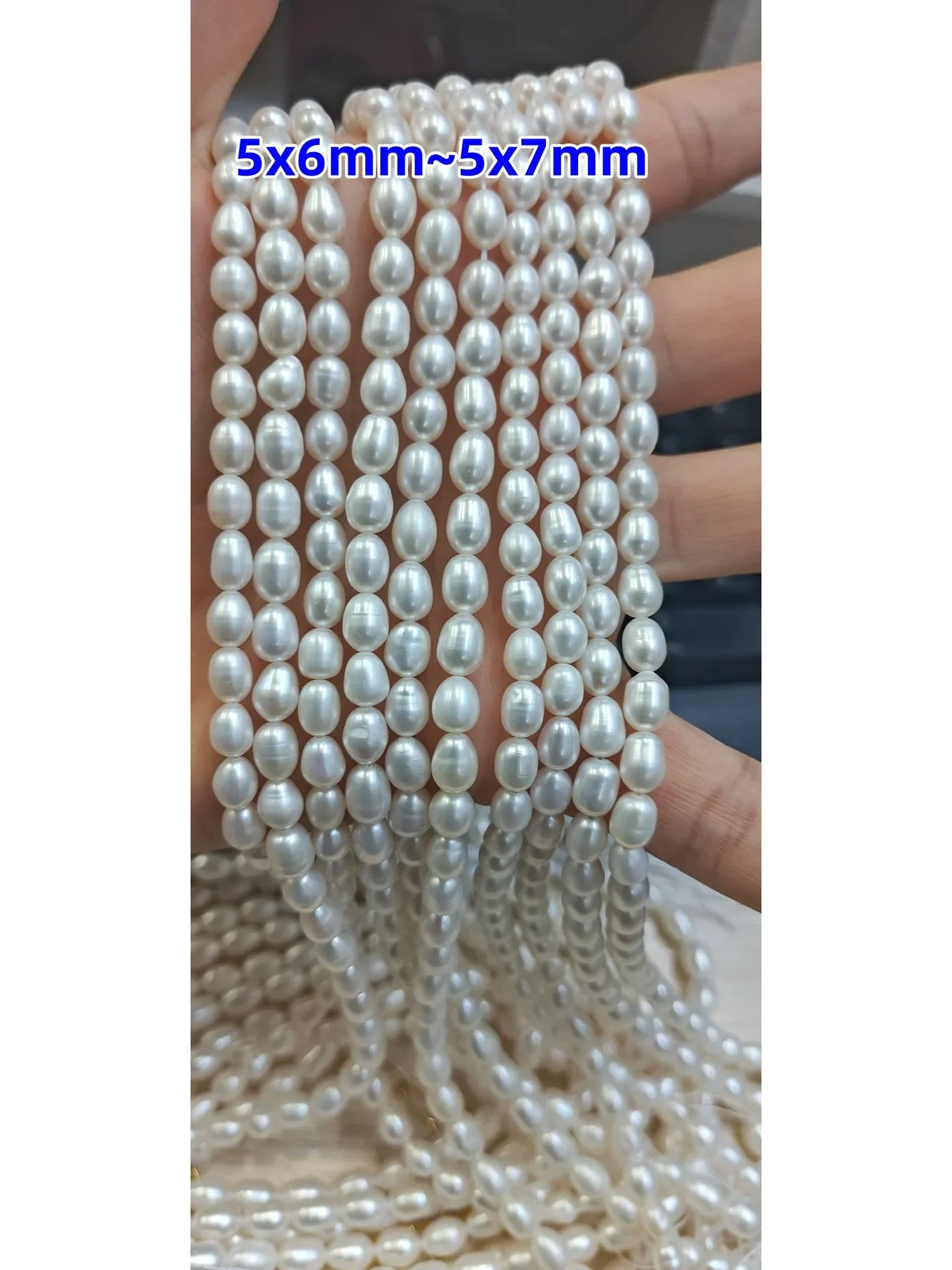 Flourishbeads Natural Freshwater Pearl White 5x7mm 4