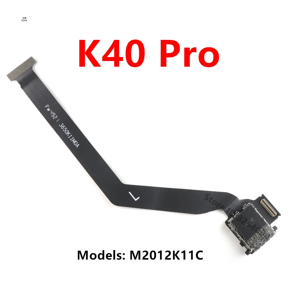 

Гибкий кабель-коннектор для считывателя SIM-карт для Redmi K40 Pro, для подключения ЖК-экрана к материнской плате, удлиненный гибкий кабель, запчасти