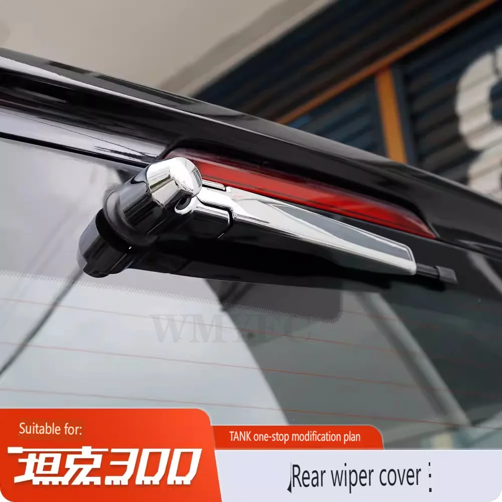 Car Rear Windshield Wiper Cover Trim Strip Protictive Part For GWM Tank 300 2021 202 2023 2024 Exterior Modification Accessories