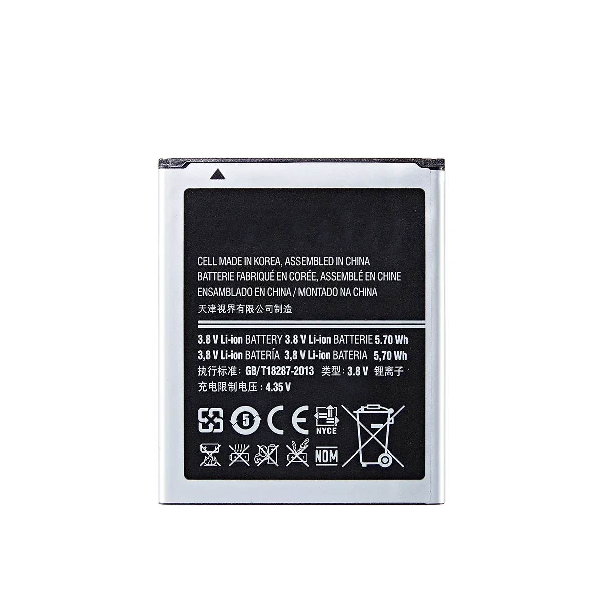 Brand New EB425161LU Battery For Samsung GT-S7562L S7560 S7566 S7568 S7572 S7580 i8190 I739 I8160 S7582 SM-J105H J1 MINI