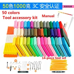 Colors Set Polymer Clay Fimo DIY Soft Clay  Clay Molding Craft Oven Bake Clay Blocks Montessori Early Education