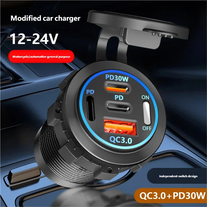 12-24V Car Charger Usb Pd3.0 Qc3.0 Car Multi-Function Charger Blue Light with Key Switch Suitable for Cars Ships and Trucks
