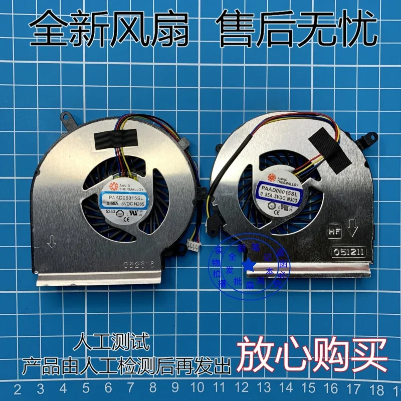 New CPU GPU OEM Fan 4 Pins For MSI GV62 GL62 GF62 GP62 PE60 PE62 GL62M GL62VR 7RD 8RE 7RFX 7rdx 7re 7rex Cooler PAAD06015SL