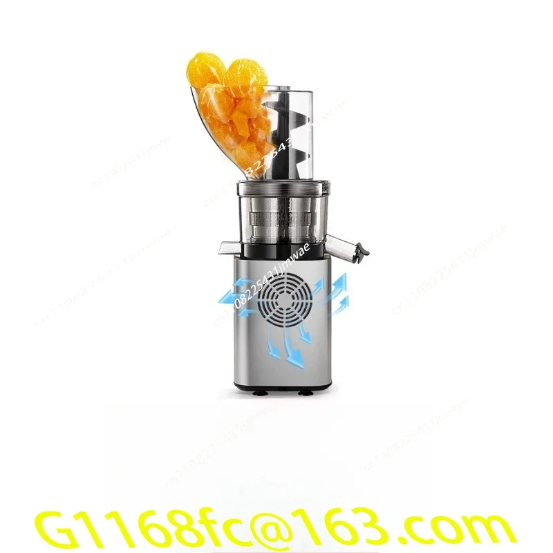 Stand Up Juicer, Commercial Juice Residue Separation Juicer, Charging Fried Juice Machine, Large-diameter Fully Automatic part