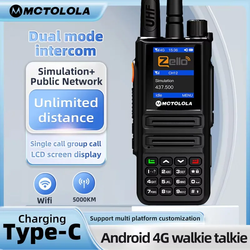 MOTOLOLA ZELLO Android 4G Network Radio Dual-mode single segment Walkie Talkie Compatible PTT POC Global Bluetooth Wifi uhf vhf