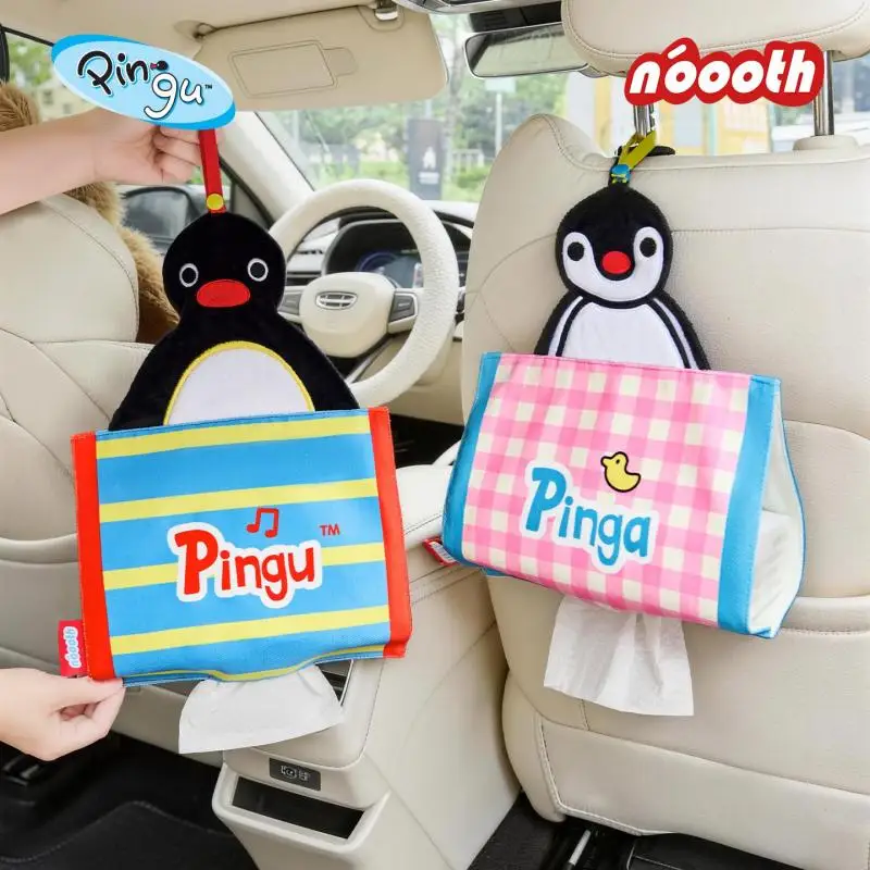 23*37Cm Striped Grid Fabric Pingu Suspended Roll Facial Tissue Storage Bag Bedroom Living Room Bathroom Car Use Tissue Storage