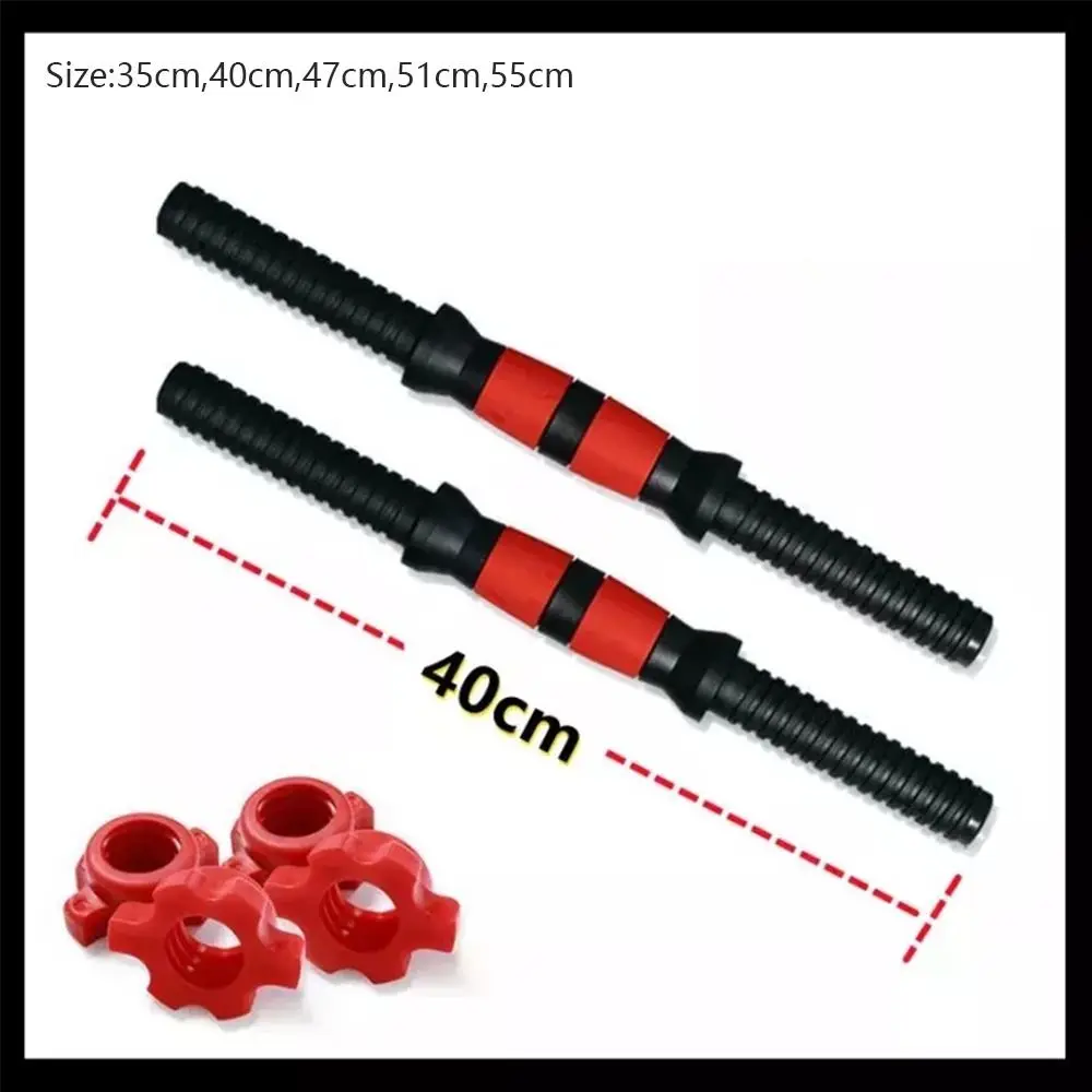 New PVC Dumbbell Bar Fitness Equipment Home Gym Accessories Barbell Buckle Durable Spin-Lock Collars Threaded Dumbbell Handles