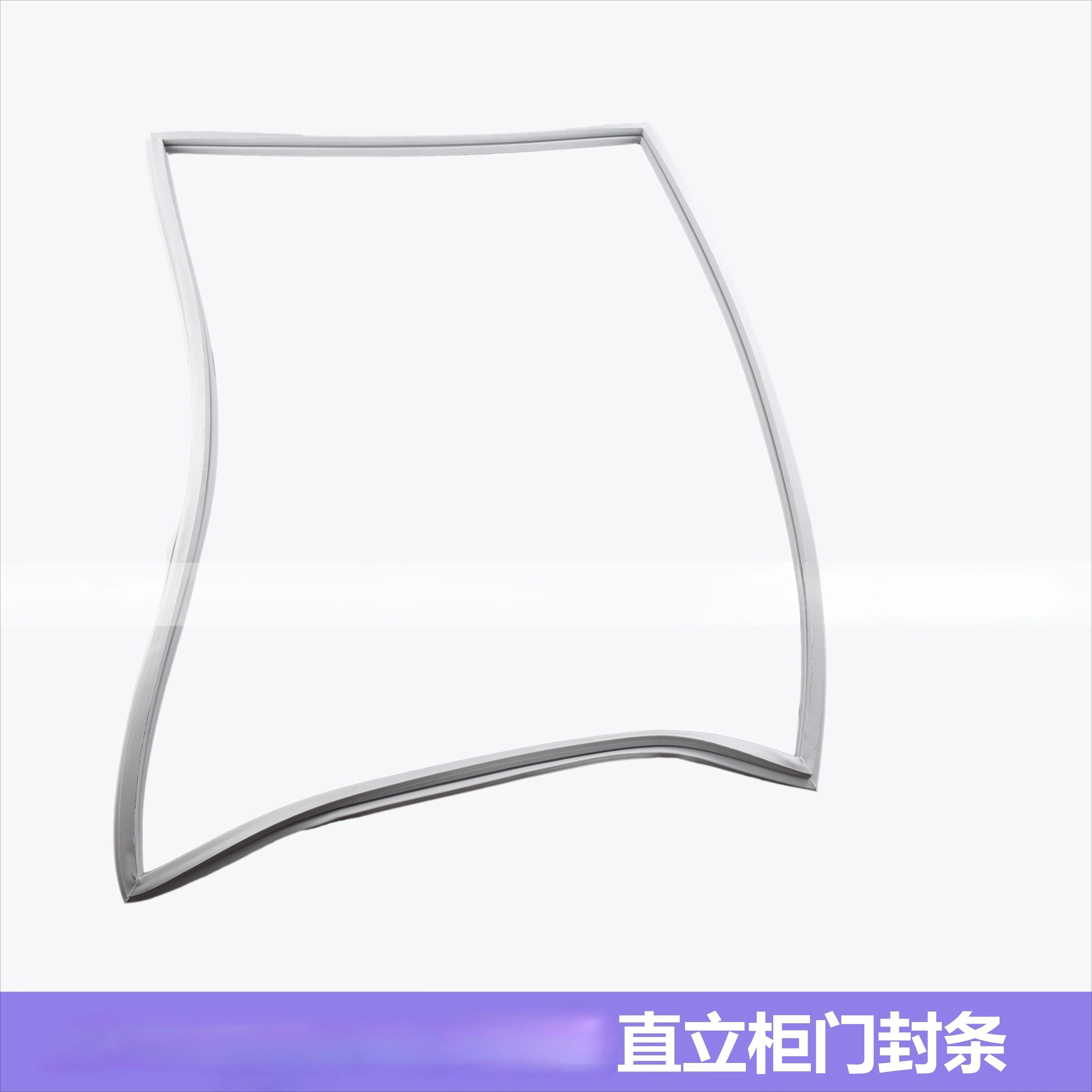 

Вертикальная термоизоляционная уплотнительная лента для двери шкафа, уплотнительная лента для двери