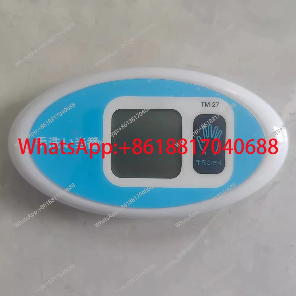 Timer Non-contact inductive electronic timer Countdown timer TM-27-29
