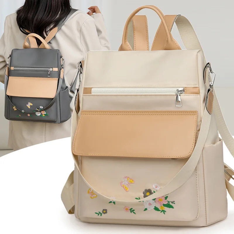 

2025 Artistic Embroidered Backpack - Large Capacity Chinese Style Tote for Women, Fashion & Multifunctional