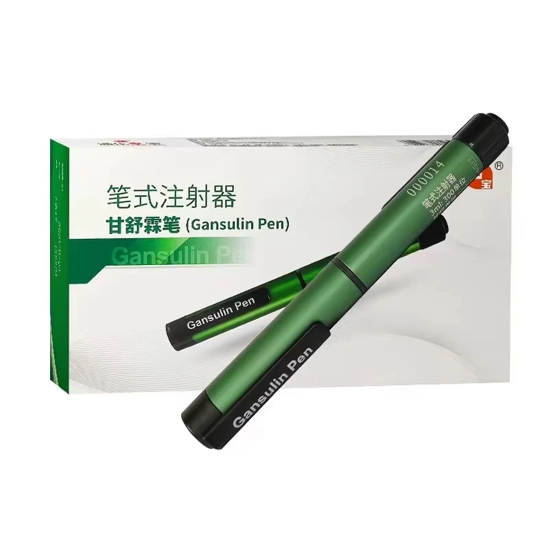 Tonghua Dongbao Gansulin Pen Automatic Insulin Syringe  Insulin Injection Pen for Gansulin R/N/30/40/50 Series