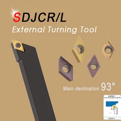 SDJCR1010H07 SDJCR1212H07 SDJCR1616H07 외부 선삭 공구 홀더 금속 선반 보링 바 절단 액세서리 CNC 선반