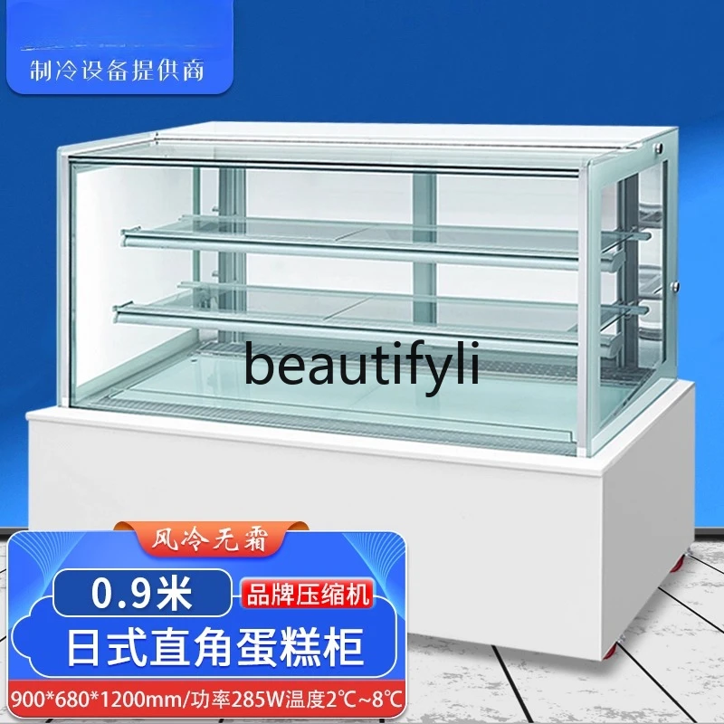 Vetrina refrigerata per torte curve, frutta, delicatessen, dessert, armadietto per la conservazione della freschezza, congelatore commerciale in vetro raffreddato ad aria