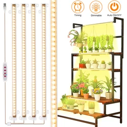 1/2/3/4Heads LED Grow Light Strip Tube Indoor Plant USB Full Spectrum Phyto Lamp Dimmable Timer Seedlings Vegs Flower Grow Lamp