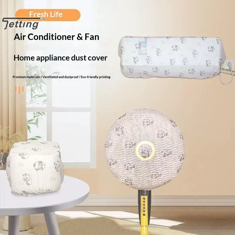 10Pcs Per Lot Thickened Large Nonwoven Dust Cover Universal For Home Appliances Fan Protection