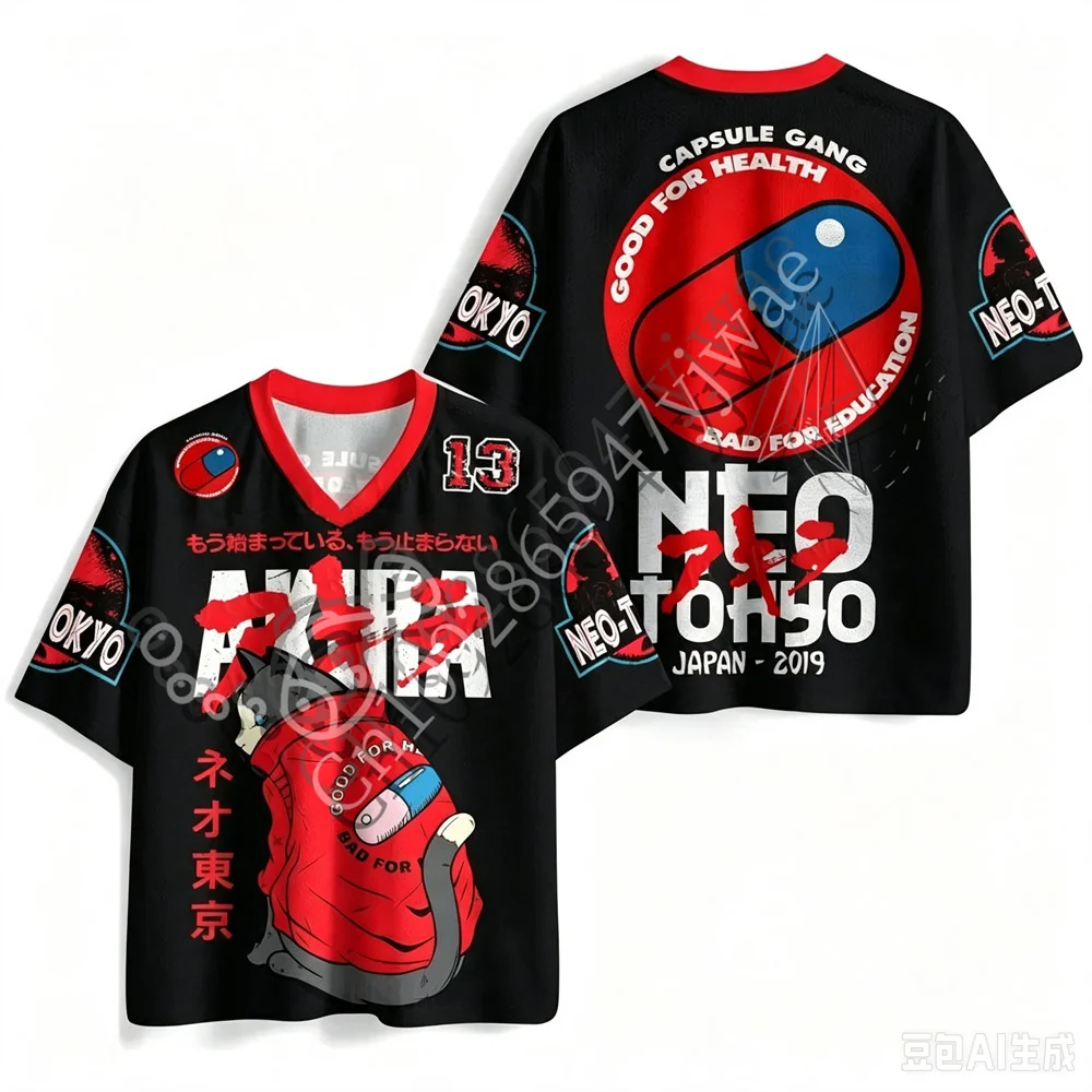 Hattori Hanzo Samurai Grafik-Bedrucktes Jersey, Japanisches Klassisches Retro-Sportshirt, Atmungsaktives Oberteil, Sommer-T-Shirt für Männer und Frauen – Detail 3