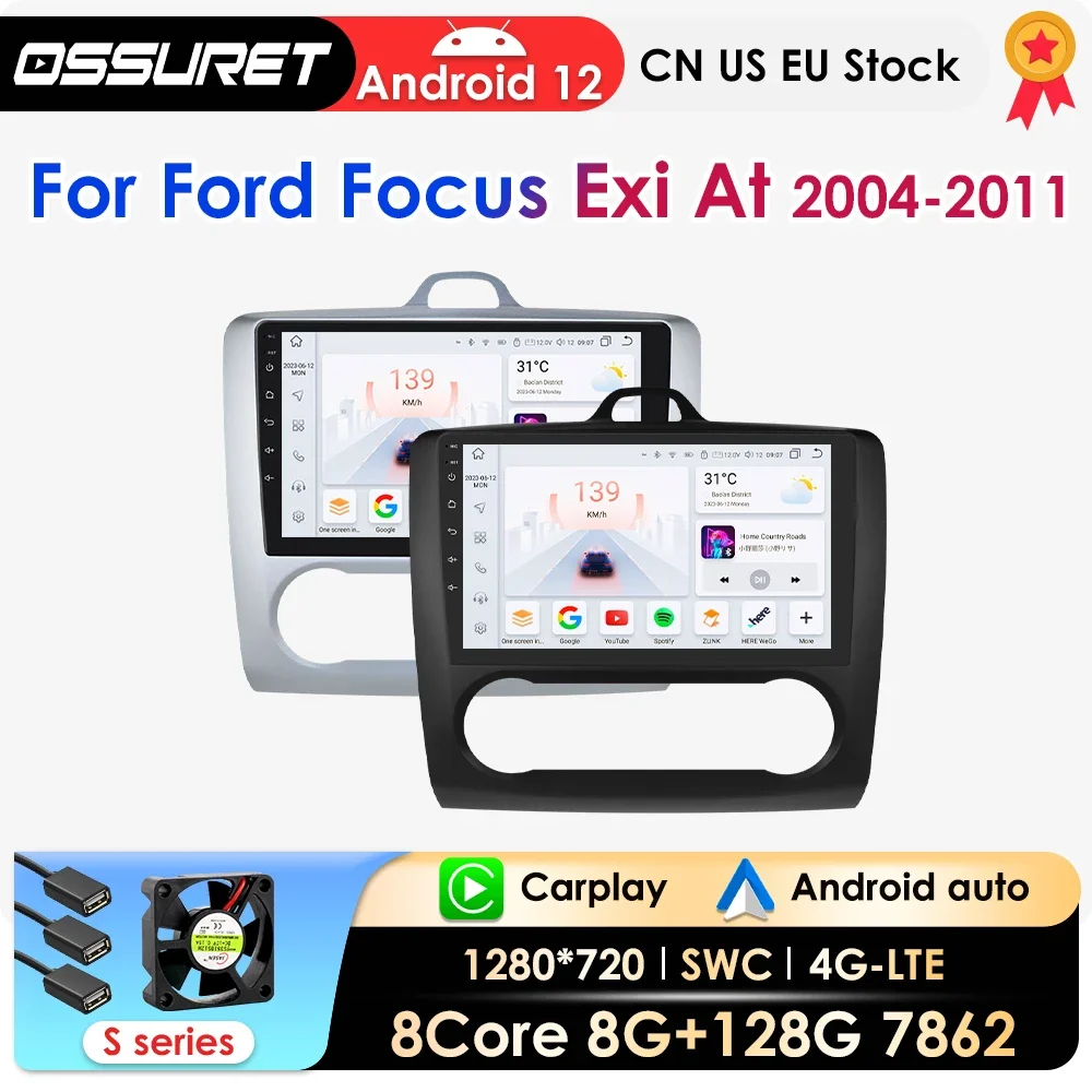 2din Android Car Radio for Ford Focus Exi MT AT 2004-2011 Car Multimedia Player GPS Navigation 4G+WiFi Head Unit Carplay 7862