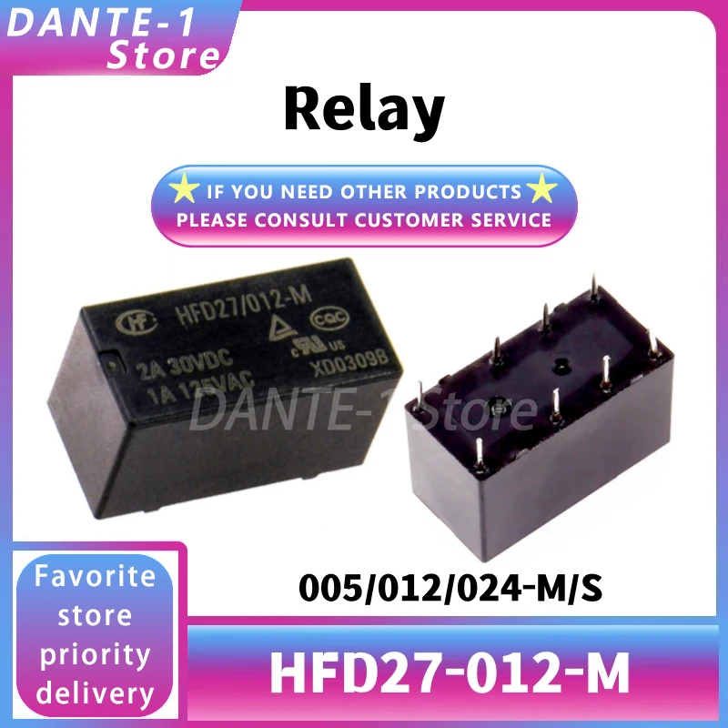 HFD27 005 012 024-M/S 2A 8-pin 5/12/24VDC plug-in