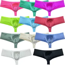 Men's Silk Solid Pouch Cheeky Brilliant Showing part of the buttocks Boxers Comfy Breathable Underwear