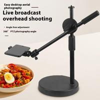 Tabletop Overhead Tripod Stand With Ring Light Mobile Phone Holder And Boom Arm For Nail Art Photography Table Shooting Tripods