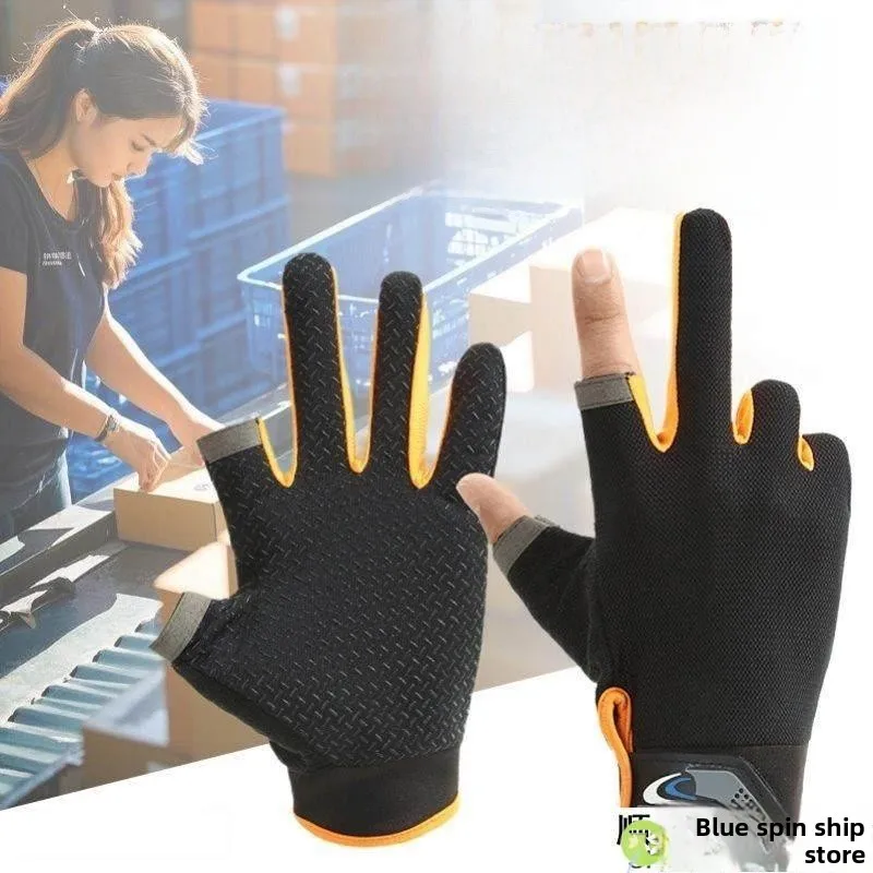 

Durable Touchscreen Gloves for Sorting And Paing very Anti-Slip Two-Finger Design Ideal for Cycling And Outdoor Activities