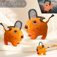 10/25/40cm Anime Chainsaw Man Dolls Plush Toy Cartoon Pochita Orange Dog Pillow Stuffed Soft Toy for Kids Birthday Gift