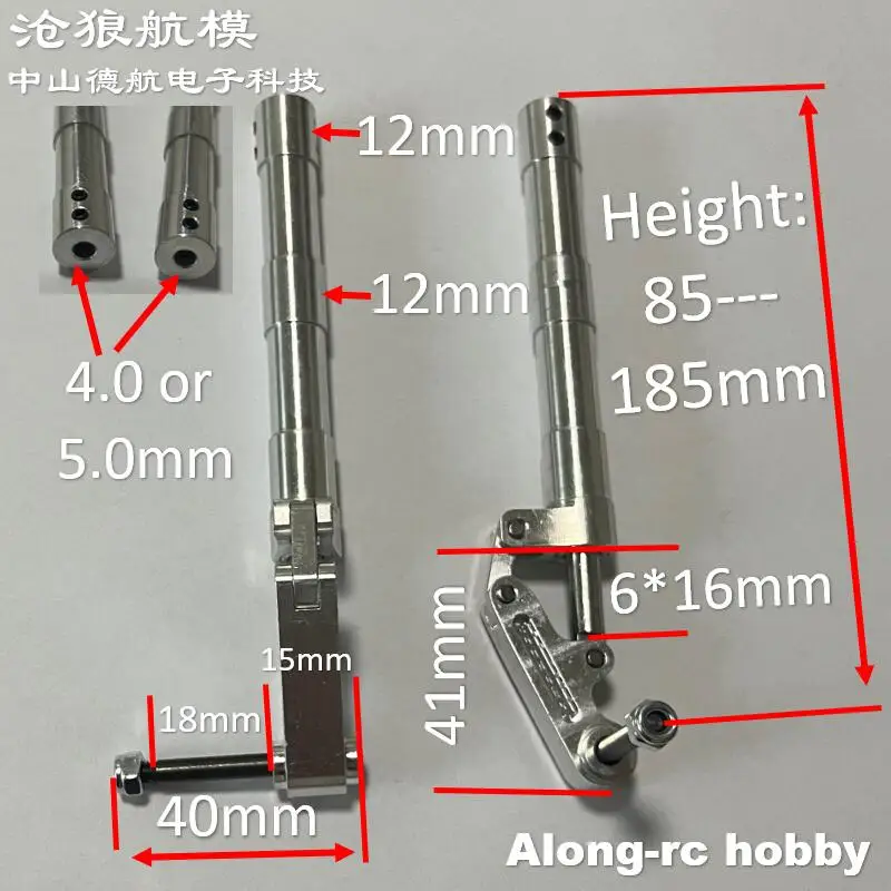 Train d'Atterrissage Latéral à Genoux pour Modèle de Jet Souterrain RC, 85, 95 à 175, 185mm D4 ou D5, Adapté à 3 à 6kg, à Faire Soi-Même, 1 Paire