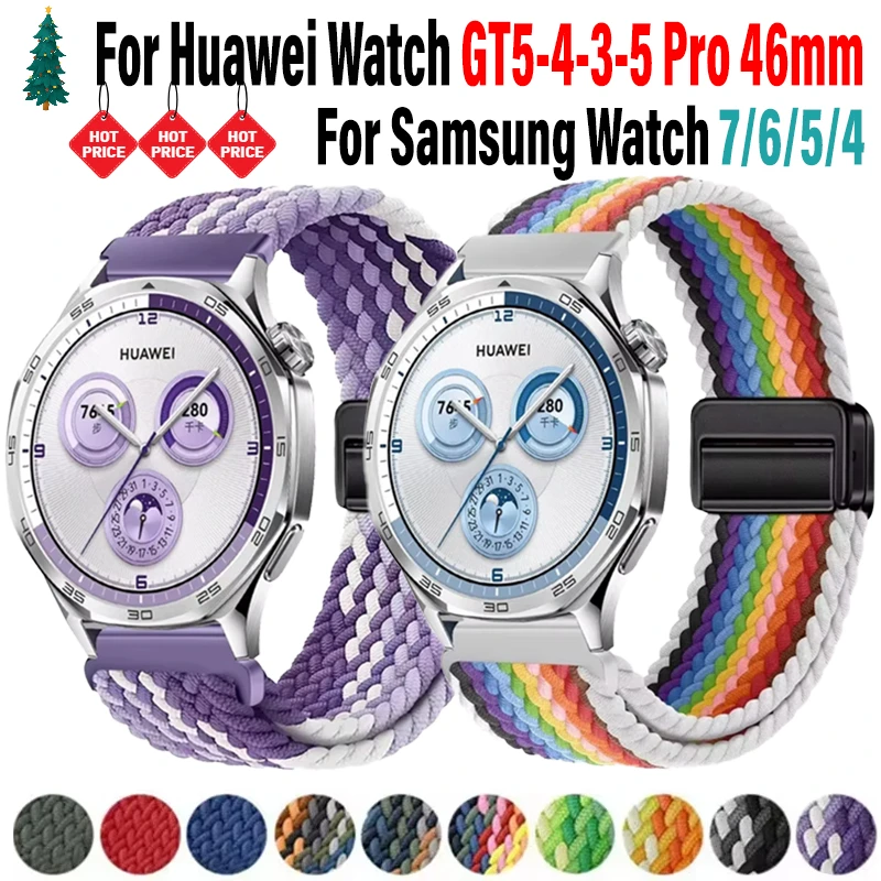 22/20mm Nylon Braided Magnetic Strap For Huawei Watch 5 GT6-5-4 Pro 46mm Soft Bracelet For Galaxy Watch 7/6/5/4 Amazfit Bip 6-5