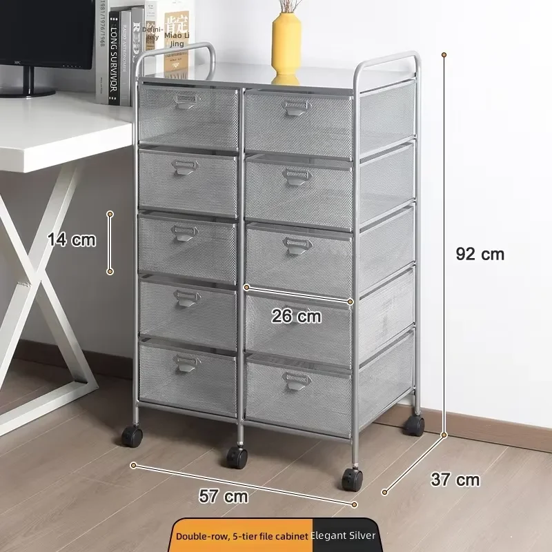 A4 Metal Filing Cabinet 5 Layer Double Row Mesh Design Office Storage Unit With Wheels Easy Move Mobile Document Organizer