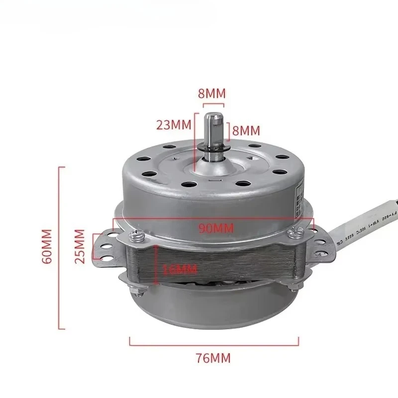 6-wire tower fan, motor accessories, air conditioner fan, high-power 40W motor, household floor silent shaking head