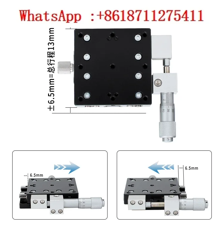 XY axis displacement stage fine-tuning precision moving cross slide table LY40/50/60/80 optical manual table