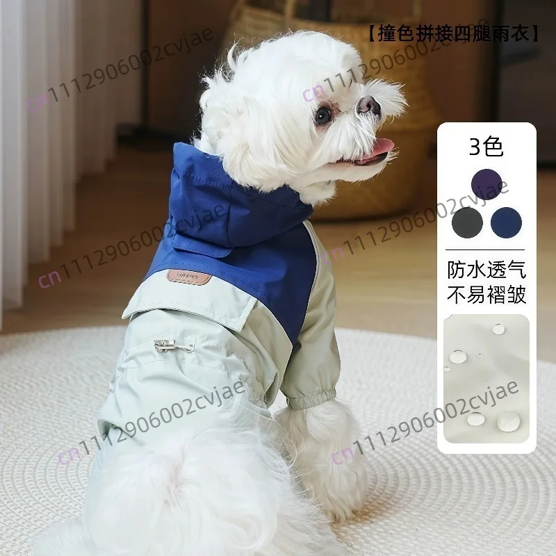 pet raincoat small and medium dog clothing four-legged waterproof raincoat jacketjacket pet wholesale puppy hooded raincoat