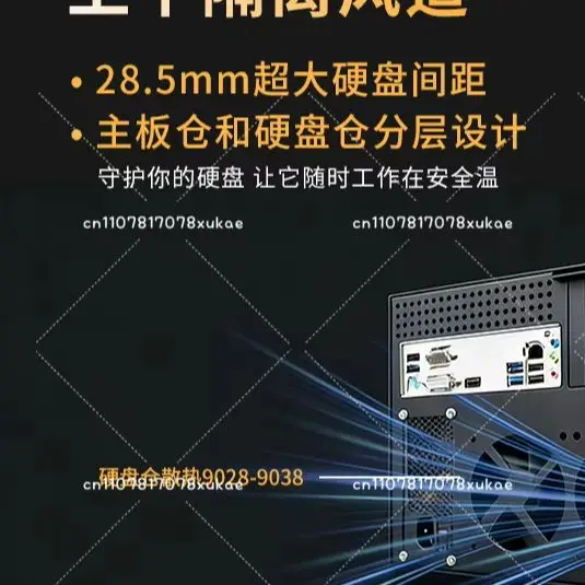 6-Disc NAS chassis 3.5 MATX metal NAS chassis DIY LED secondary screen