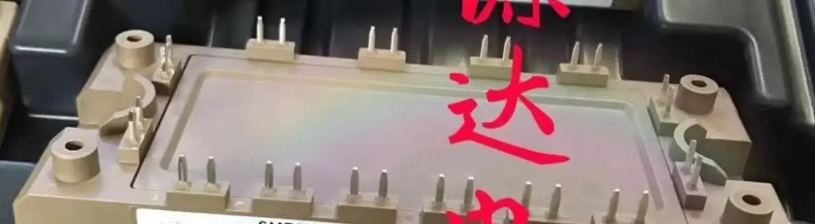 

6MBI50VA-120-50 6MBI75VA-120-50 6MBI50U4A-120-50 6MBIA75U4A-120-50 6MBI100VA-120-50 IGBT MODULE new original