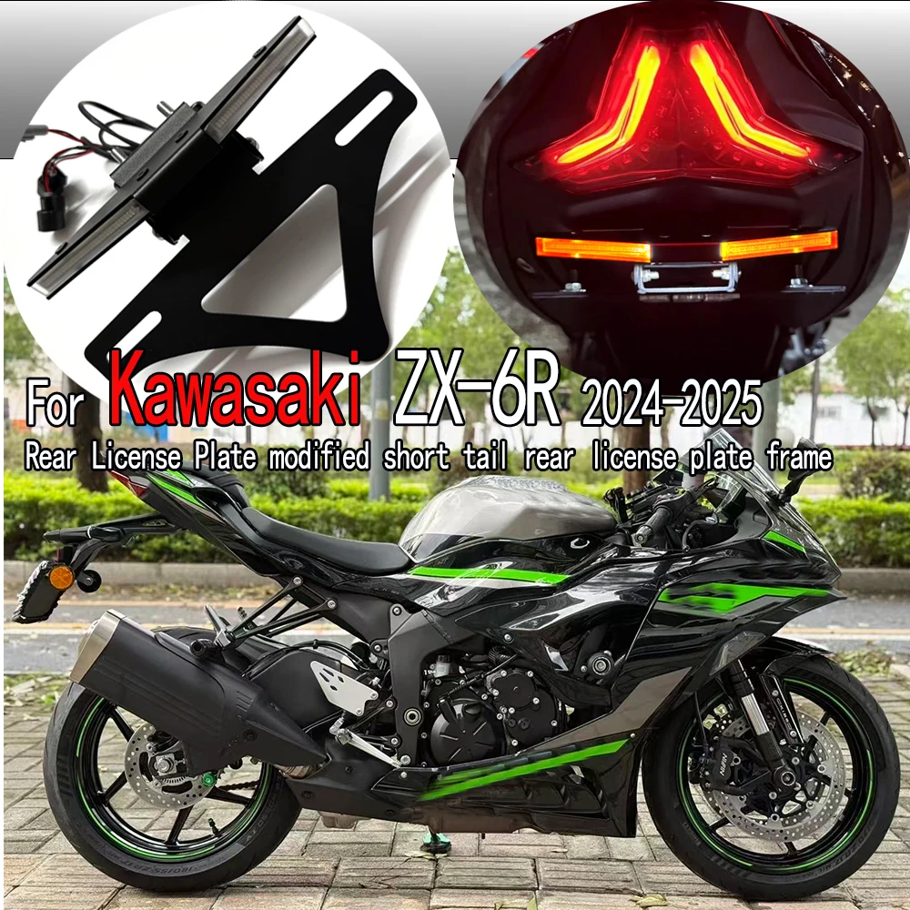 For kawasaki ZX-6R 2024-2025 New License Plate Holder turn signal integrated Tail Tidy adjustable Short number plate holder New